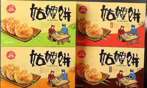 Local Snacks (Gift Boxes)-wuzhen